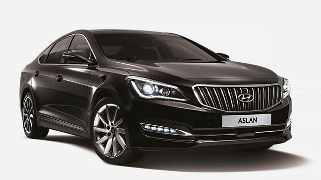 Компания Hyundai планирует возродить название Aslan для нового премиального седана