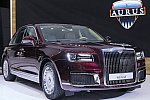 Российский бренд Aurus готовит новые модели