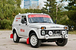 В Европе представили внедорожник Lada Niva для «Дакар-2022»