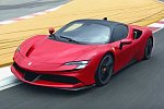 Ferrari назвала стоимость самого мощного серийного суперкара для РФ