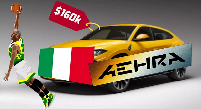 Стартап EV AEHRA выходит на рынок электрокаров и обещает стиль Lamborghini