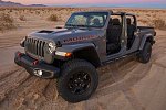 Jeep представил специальные версии моделей Gladiator и Wrangler