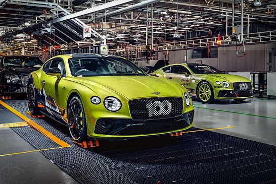 Стартовал выпуск специальной версии Bentley Continental GT