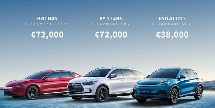 BYD объявила предпродажные цены на Han, Tang и Atto 3 в Европе