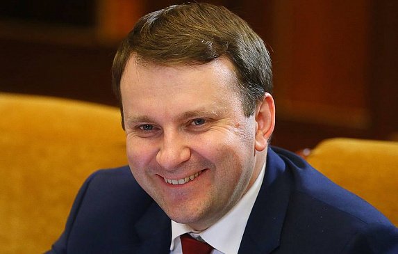 Министр экономического развития поедет на Форум в Тольятти на LADA Xray