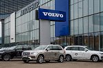 Volvo опубликовал новый тизер автономного автомобиля