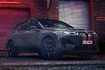 Автомобили BMW M Performance получили новые черные логотипы