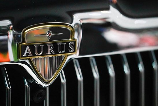 Заказы на автомобили Aurus из-за ослабления рубля не уменьшились
