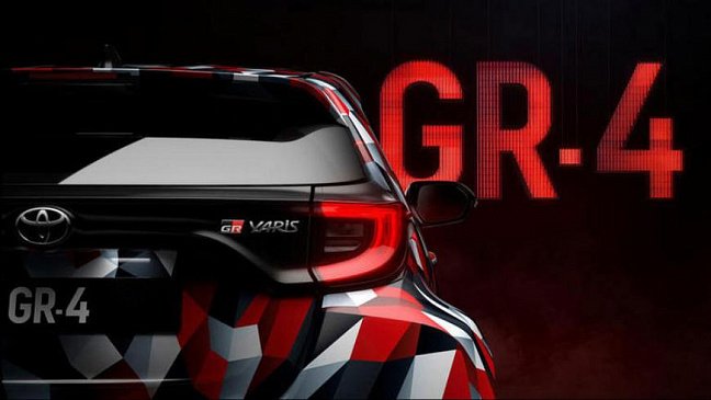 Новый Toyota Yaris GR обзаведется полным приводом