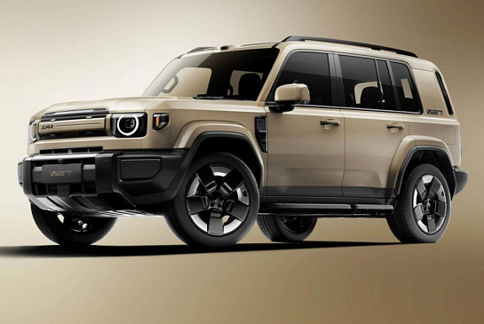 «КА» назвал примерную стоимость внедорожника Chery iCaur V27 для России