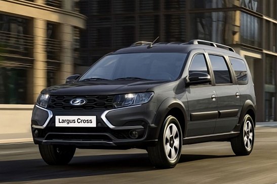 Lada Largus Facelift: стартовало серийное производство