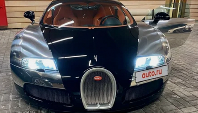 Глава компании по уборке захотела продать Bugatti Veyron на АВИТО