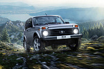 LADA Niva получила 2 новые модификации LADA Niva KUB NN и Niva Prima NN