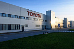 Компания Toyota приостанавливает поставки машин и производство в России 