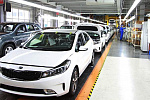 В Казахстане открылся новый автомобильный завод KIA