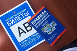 Автоэксперт Холодов заявил о необходимости пересмотра правил дорожного движения в 2022 году