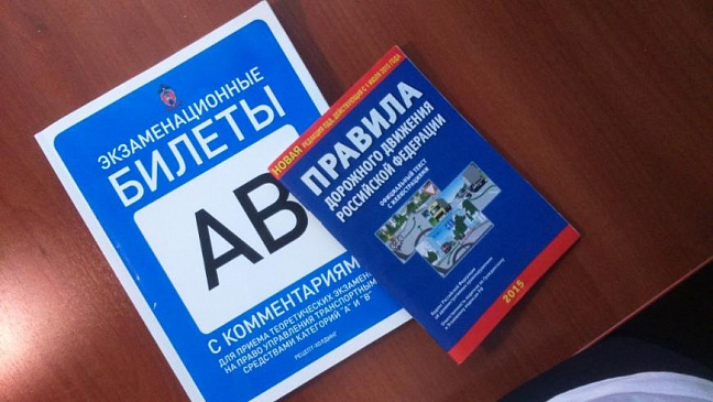 Автоэксперт Холодов заявил о необходимости пересмотра правил дорожного движения в 2022 году