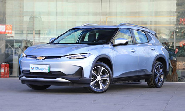 В РФ начались продажи новых электромобилей Chevrolet Menlo дешевле 3 млн рублей