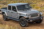 Jeep объявил о скором дебюте двух специальных версиях пикапа Gladiator 