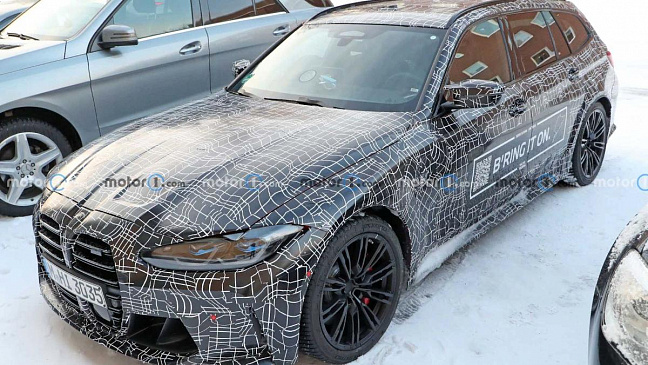 Компания BMW показала "заряженный" универсал BMW M3 Touring на новом тизере