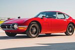 Раритетный Toyota 2000GT выставят на аукцион