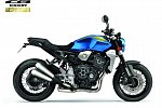 Honda празднует 50-летний юбилей CB750 Four 