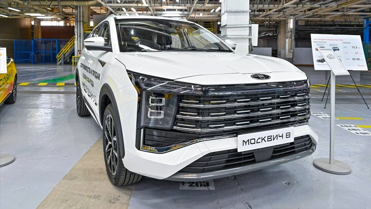 Легенда возвращается: Первый «Москвич 8» продан - узнайте, кто его купил и почему