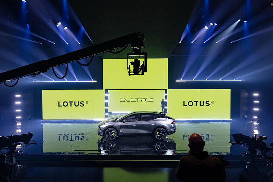Компания Lotus хочет продавать 100 000 автомобилей ежегодно к 2028 году