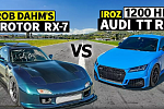 Захватывающая битва: Mazda RX-7 vs Audi TT RS на дрэг-рейсинге