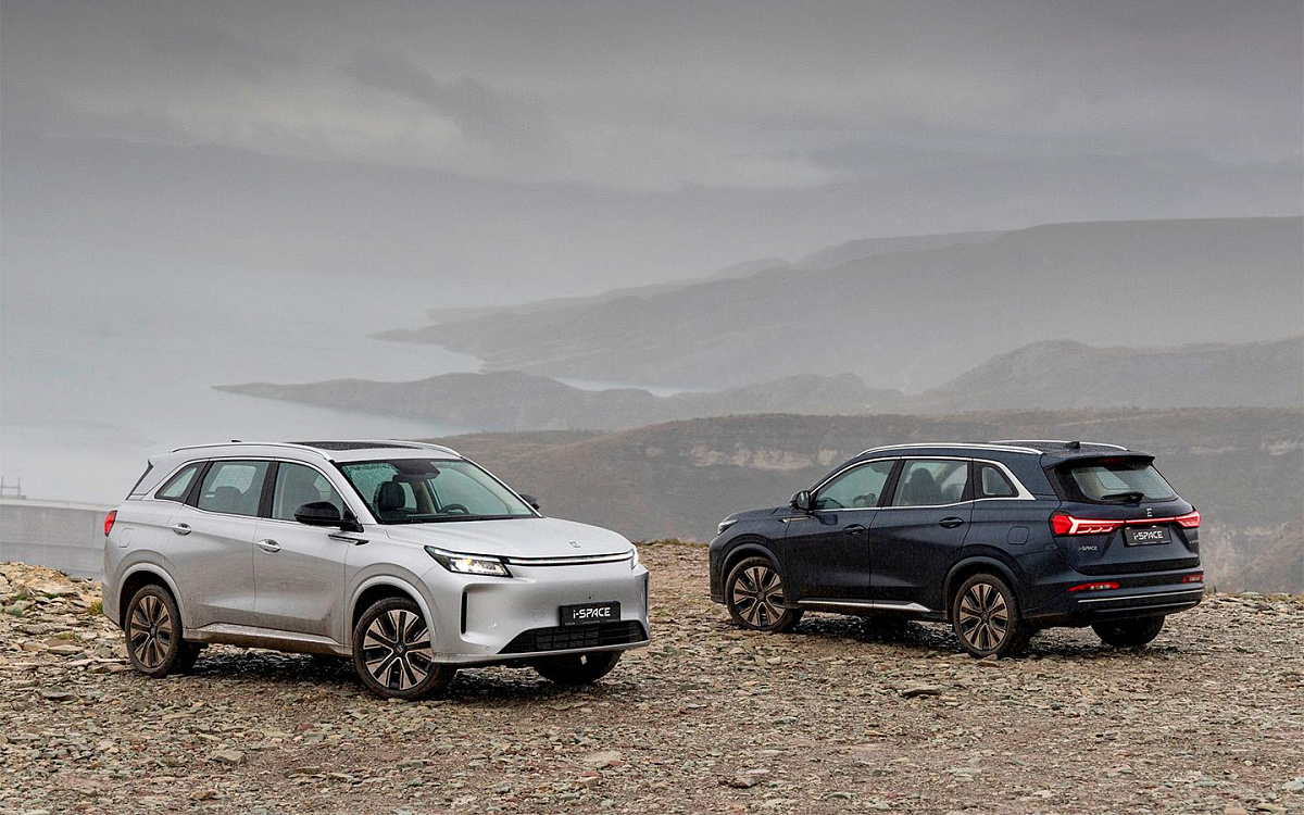 Гибрид Evolute i-Space выйдет на новый уровень с полным приводом — что держит в секрете производитель