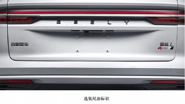 Кроссовер GEELY Monjaro выйдет в мощной гибридной модификации для китайского рынка