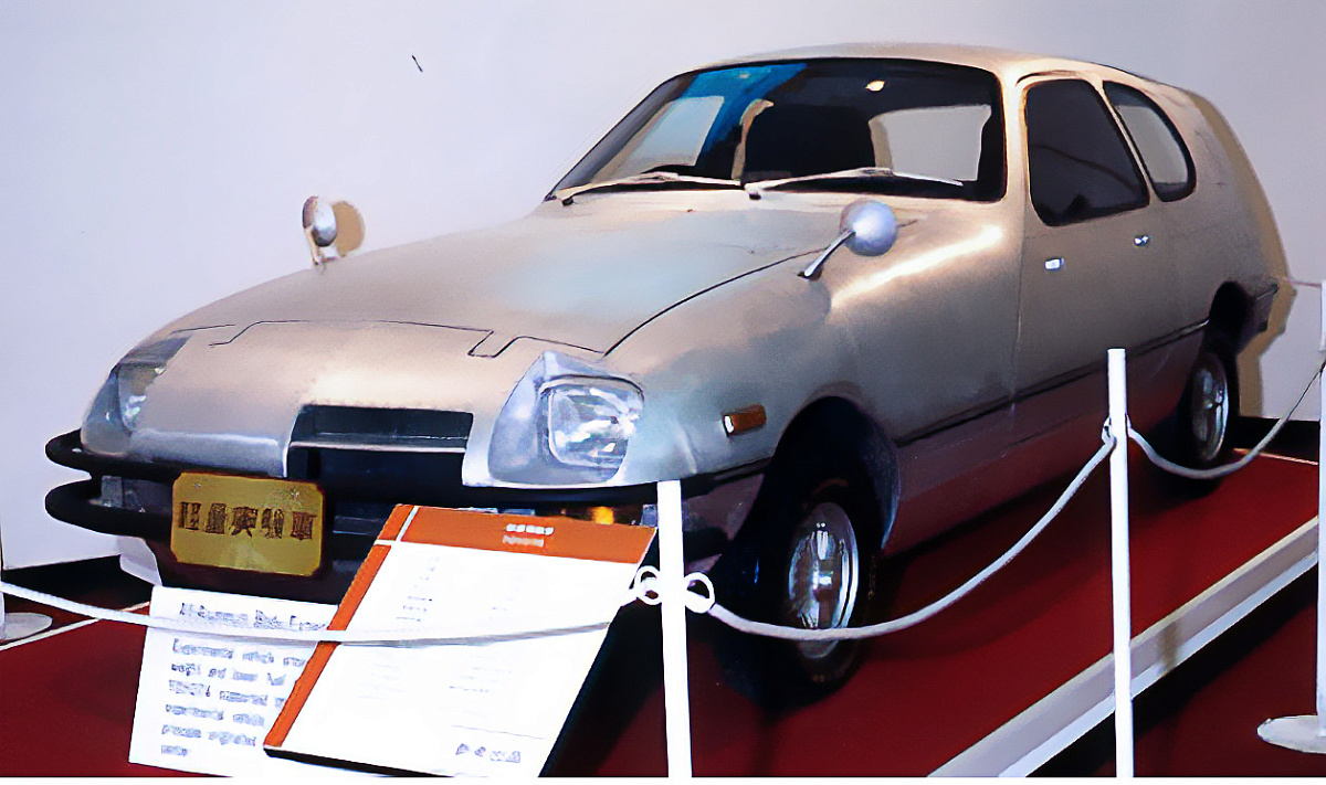 Алюминиевый концепт Toyota 1977 года в форме башмака весил всего 449 кг.