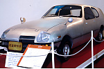 Алюминиевый концепт Toyota 1977 года в форме башмака весил всего 449 кг.