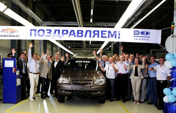 Глава «АвтоВАЗа» Соколов допустил перезапуск площадки GM-AvtoVAZ 