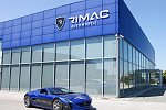 Французский Bugatti может быть продан компании Rimac 