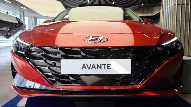 Седан Hyundai Elantra вернулся в Россию под названием Hyundai Avante за 2,7 млн рублей 