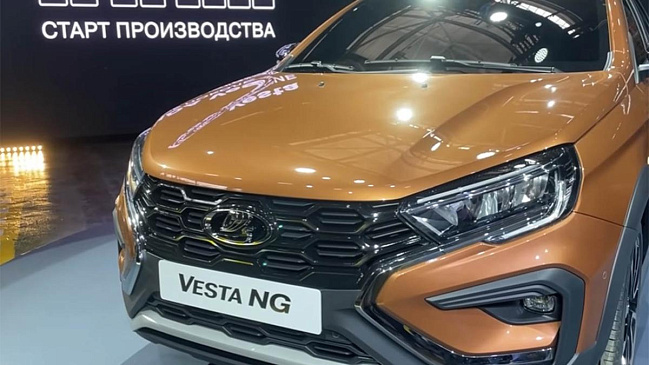Названа стоимость новой LADA Vesta: «Ценовая политика АВТОВАЗа похожа на дойку людей»