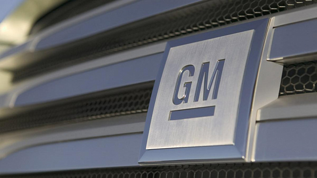 Автоконцерн General Motors приостанавливает поставки автомобилей в Россию