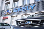 Geely предложила клиентам бесплатную антивирусную обработку авто