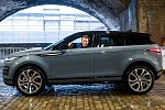 Новый Range Rover Evoque впервые выехал в город благодаря Джейми Оливеру