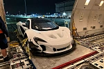 McLaren P1 GTR преобразуется в дрифт-гиперкар от Lazante