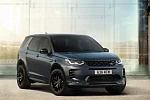 Под суббрендом JLR Discovery будут продаваться элитные внедорожники 