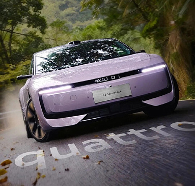 Audi E5 Sportback: невероятный рекорд - кроссовер взял 3-е место, обогнав Porsche Taycan