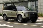 В Сети показали новый BAIC Stone 01 с внешностью Land Rover Defender и Range Rover