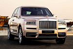 Rolls-Royce 30 раз перекрашивал сделанный на заказ кроссовер Cullinan