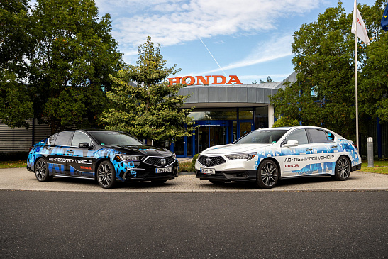 Концерн Honda в Германии тестирует автономные прототипы уровней 3 и 4