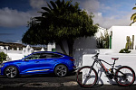 Компания Audi представила электрический велосипед для бездорожья за 800 тыс. рублей
