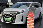 Что известно о китайском конкуренте LADA Largus от BYD 