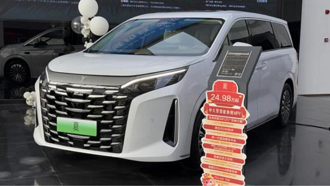 Что известно о китайском конкуренте LADA Largus от BYD 