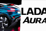 Автоконцерн АВТОВАЗ запатентовал товарный знак «LADA aura» для новой модели LADA